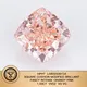 Cost-effective Lab Created Pink Diamonds Factory Price for Jewelry Collection 5