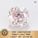 New Pink Diamond Lab Series Forjewelry Collection 4