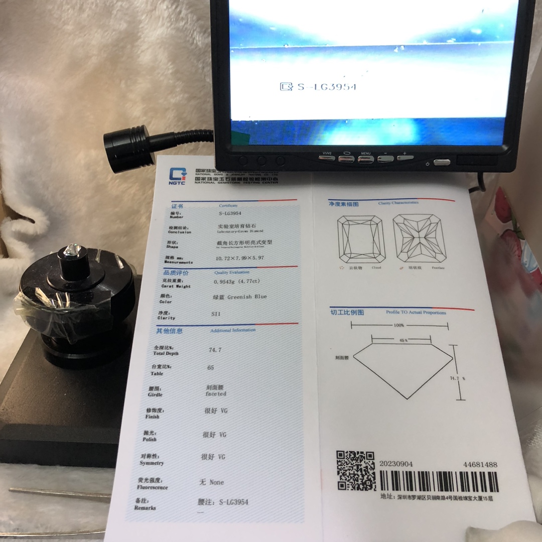 Messi Jewelry  Cut Cornerd Rectangular Modified Brilliant 4.77CT SI1 VG VG VG  Greenish Blue Lab Diamond 13