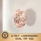 Customize Oval Fancy Pink Lab Diamond 8.79ct with IGI Certificate 3