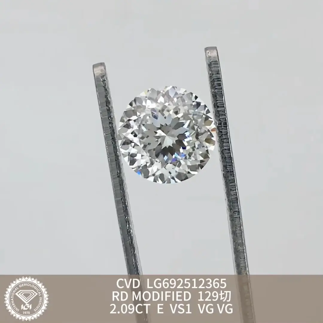 2.09ct E VS1 VG VG Round CVD Lab Diamond with IGI Certificate 6