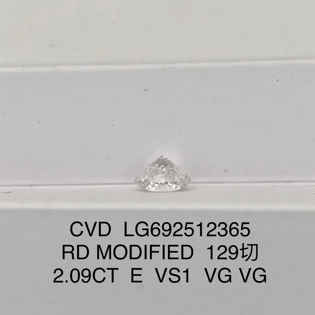2.09ct E VS1 VG VG Round CVD Lab Diamond with IGI Certificate 7