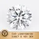 Berlian Bulat 2 Karat Buatan Makmal - untuk Cincin - Barang Kemas Messi 2