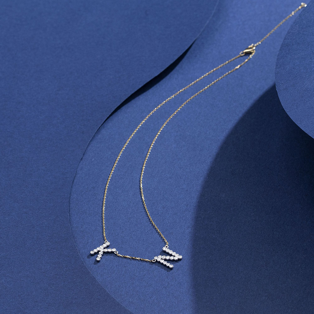 MSN-885 18K White Gold Round Lab Gitubo nga Diamond Letter Pendant-Messi Alahas 11