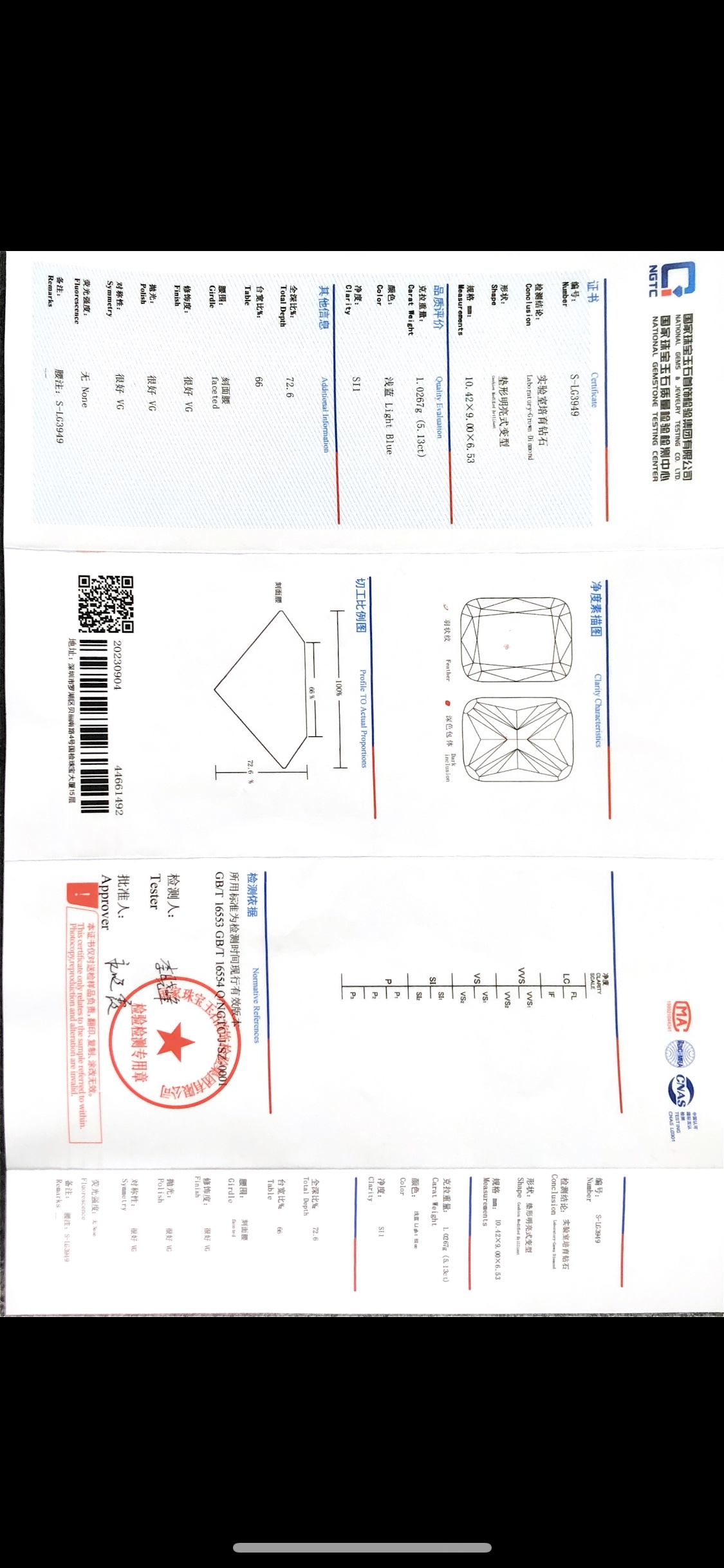 Messi Alahas Cushion 5.13CT SI1 VG VG VG Light Blue Lab Diamond S-LG3949 Regalo sa Pasko 9