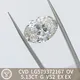 5 Carat Lab Grown Diamond - IGI Certified 4