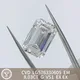 IGI Certified Lab Grown Diamond Grader - 8.03CT Emerald Cut 6