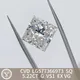 Diamond da laboratorio Cut Princess Cut IGI - dimensioni personalizzabili 5