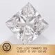 Diamond da laboratorio Cut Princess Cut IGI - dimensioni personalizzabili 7