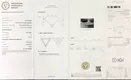 Lab Diamond Triangular Cut 1.05CT D VVS2 Ex Ex 4