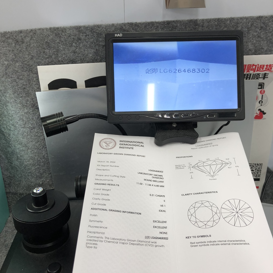Ang IGI Lab Grown Diamond Round Cut 5.21CT E VS1 ID EX EX CVD LG626468302 12