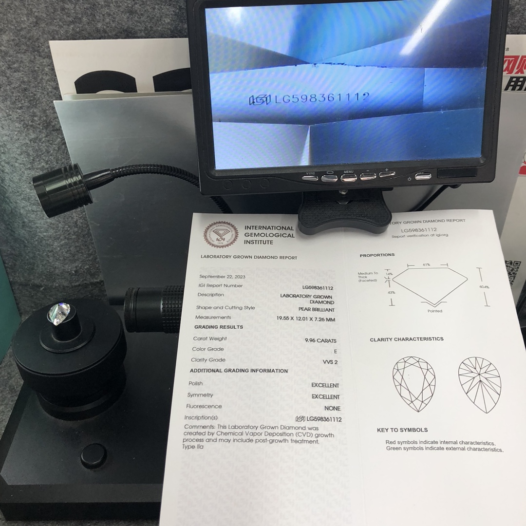 Ipasibo ang giputol nga porma sa Pear 9.96CT E VVS2 EX EX CVD Lab Dimaond LG598361112 12