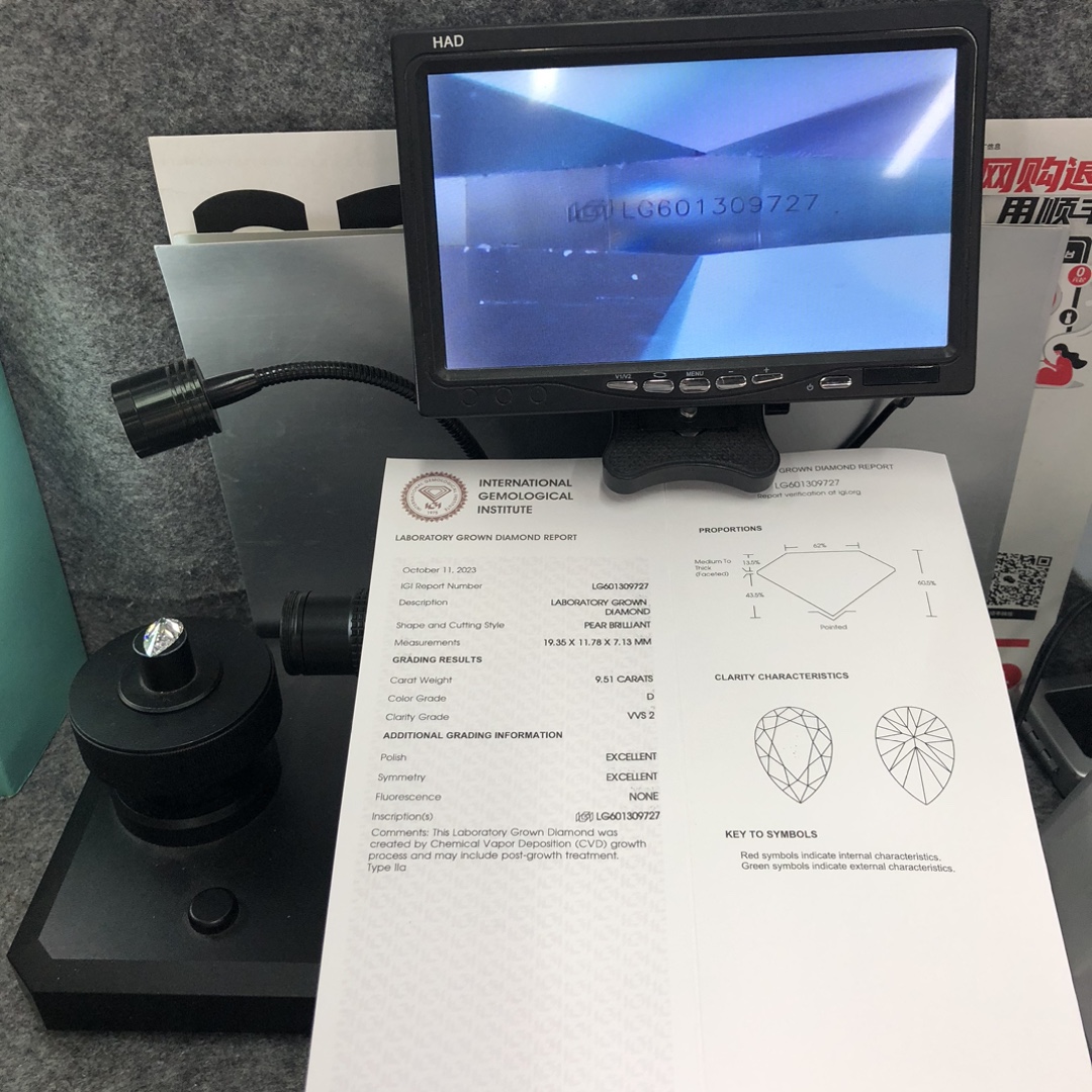 Messi Alahas Lab Diamond PEAR9.51CT D VVS2 EX EX CVD LG601309727 11