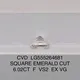6.02CT Square Emerald Lab Diamond - Professional Customization 5