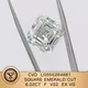 6.02CT Square Emerald Lab Diamond - Professional Customization 4
