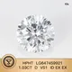 1.03CT IGI Certified Round Lab Diamond - Perfect for Custom Jewelry 5