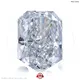 3ct Lab Grown Radiant Diamond - Sustainable Brilliance 1
