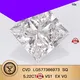 Lab Grown Diamonds: 0.3-20 ct, IGI Cert, Princess Cut 1