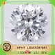 Lab Grown Diamonds 0.3-10 ct: IGI Certificate, GIA Certified, Custom Sizes 1