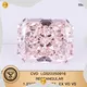 Lab Cut Diamonds 0.3-10 ct: Get Daily Updates & IGI Certificate 1