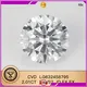 IGI Certified 3ct Round Lab Diamond 1