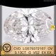 5 Carat Lab Grown Diamond - IGI Certified 1