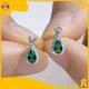 Custom 18K White Gold Lab Emerald Earrings - Messi Jewelry 1