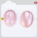 Oval Purple Mother of Pearl - High Value & Wide Applications 1