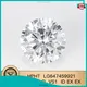 1.03CT IGI Certified Round Lab Diamond - Perfect for Custom Jewelry 1