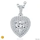 18K White Gold Heart-Shaped Lab-Grown Diamond Pendant Necklace 1