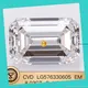 IGI Certified Lab Grown Diamond Grader - 8.03CT Emerald Cut 1