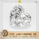 5.12CT Heart Lab Grown Diamond with IGI Certificate 1