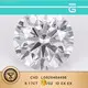 Lab Grown Diamonds 0.3-20 ct, HPHT/CVD, GIA/IGI Certified - 5 ct Synthetic Diamond 1