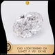 IGI Certified Oval Lab Diamond, Sizes from 0.3 to 20 Carats 1