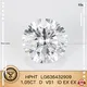 IGI Certified 1.05CT Lab Diamond - Customizable! 1