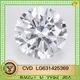 IGI Lab Grown Diamond 8.02ct D VVS2 3EX Круглая форма - сертифицированная подлинность 1