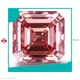 Asscher Lab Diamond: High-Tech Performance 1