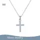 Messi Jewelry Engineered Diamonds Price List 1