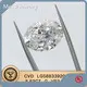 Customized 1.5 Carat Oval Diamond Ring Lab Grown Factory Direct Supply for Ring 1