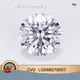 0.9 Carat Lab Diamond by Messi Jewelry 1