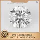 4 Carat Oval Lab Grown Diamond Price by Messi Jewelry 1