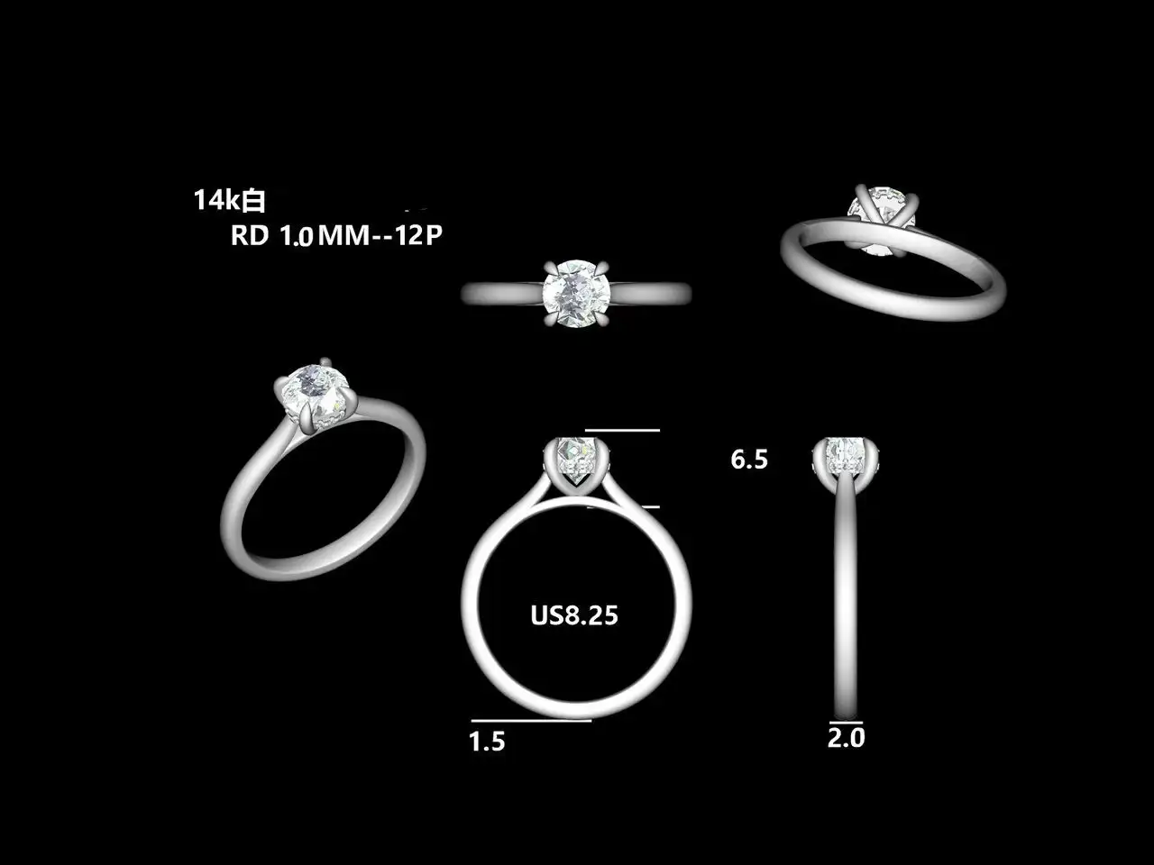 14K 1 ct D VS1 with IGI Ring 1