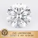 Fashion 3 Carat Diamond Lab Grown Highly Rated for Bracelet 1