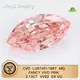 Pink Lab Diamond Created Pink Diamond Directly Sale 1