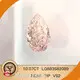 Diamantes rosa criados em laboratório à venda - para anéis - Messi Jewelry 1
