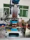 Custom hole punching machine for plastic factory for zipper production 3