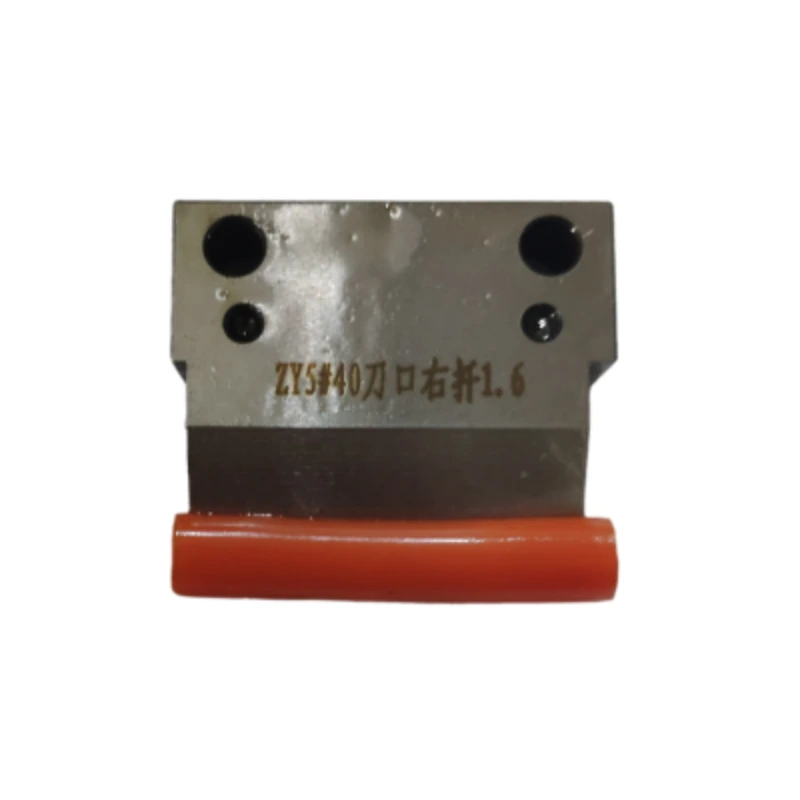 Upper and Lower Cutter For Gapping Machine 1