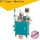 News Invisible U top stop machine company for apparel industry 1