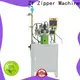 ZYZM invisible gapping machine factory for zipper production 1