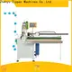 ZYZM Wholesale zipper machine for ultrasonic cutting manufacturers for zipper production 1